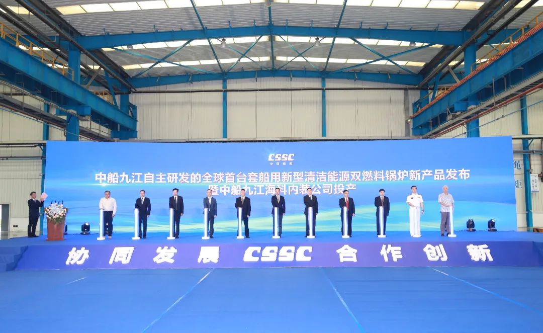 中国船级社船用产品型式认可证书,中国船级社一级认证