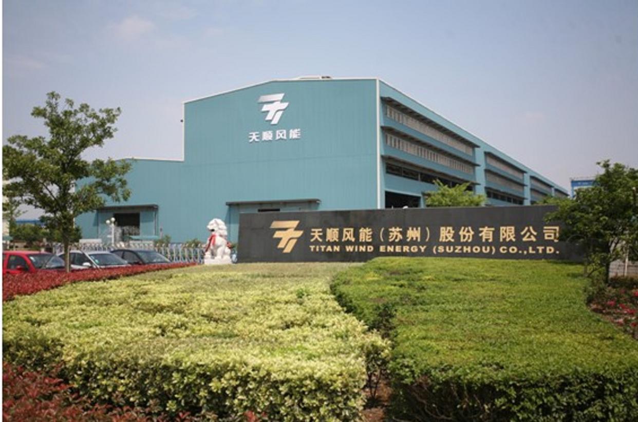 太仓首富有多少钱,太仓第一首富