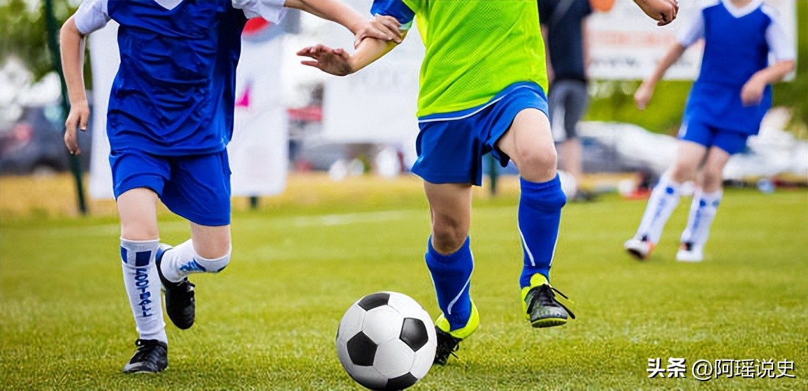 儿童足球训练课程设计,足球教学设计与训练实践研究