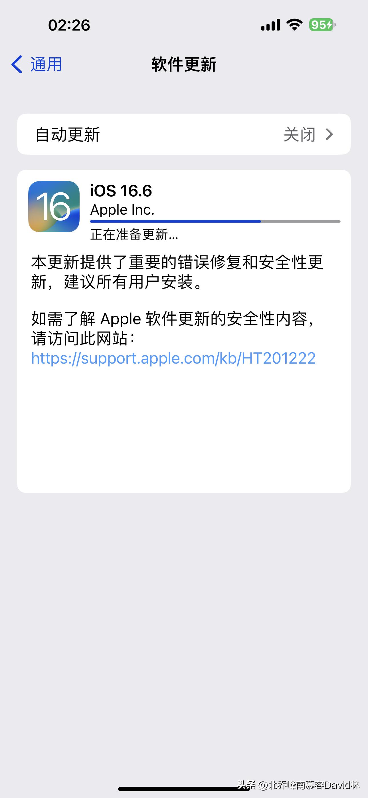 华为mate40pro和苹果12系统,华为mate40pro鸿蒙系统和苹果12