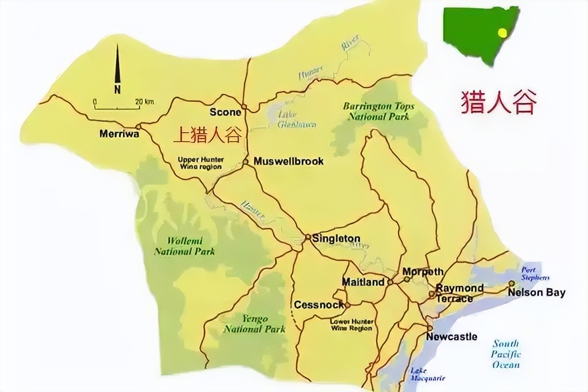 澳大利亚巴罗萨葡萄酒产区,huntervalley葡萄酒