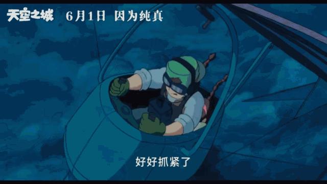 6岁儿童必看40部经典儿童电影,假期带孩子看这几部经典儿童电影