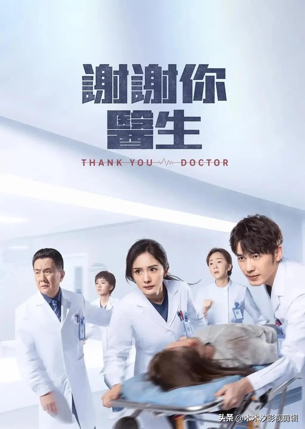 杨幂众女星模仿赫本大盘点,杨幂经典古装角色大盘点