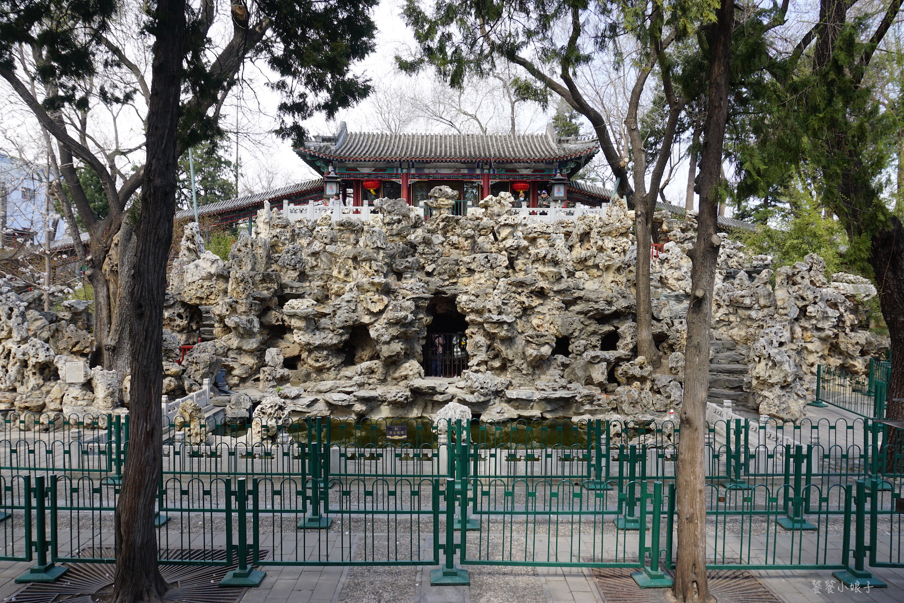 恭王府风水解读大全集,讲解恭王府风水