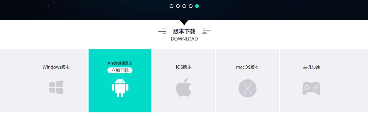 迪士尼镜之守卫者ios,迪士尼镜之守护者玩家pk