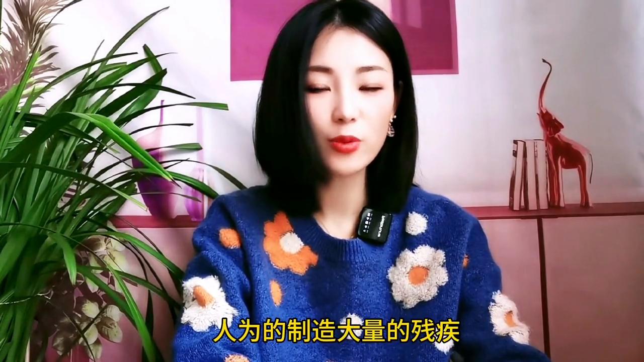 上海乞丐盆里百元大钞后续,上海乞丐