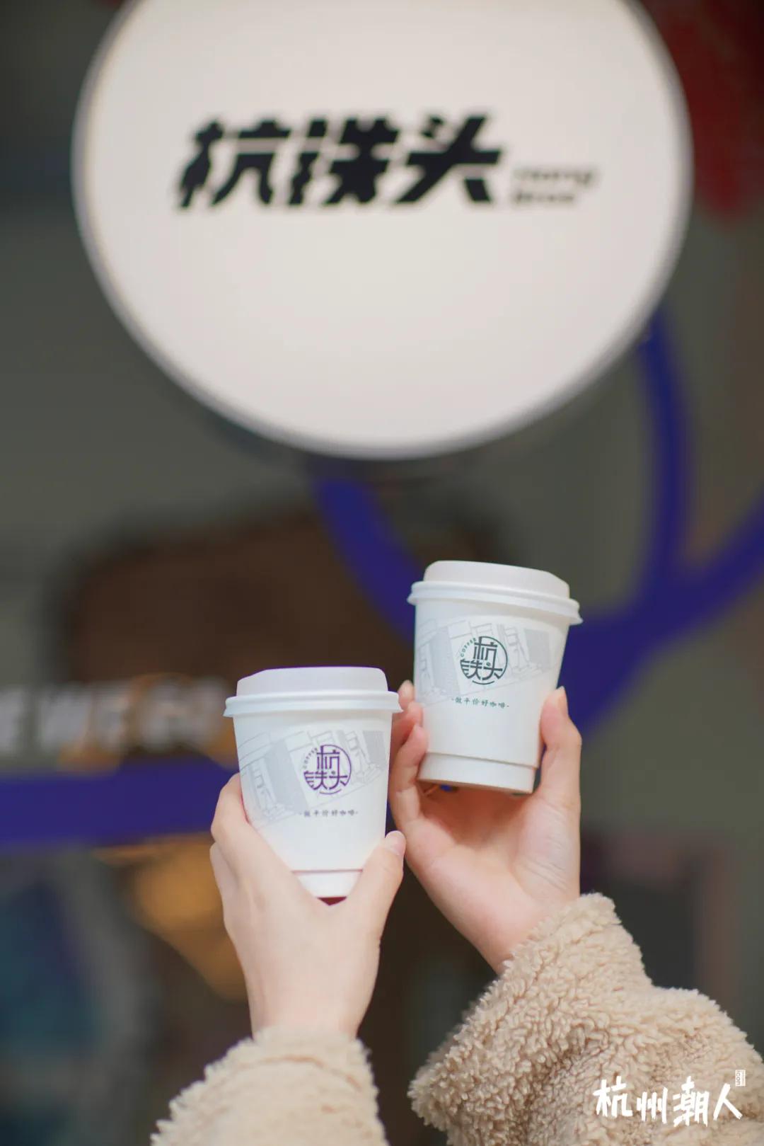 杭州「社区咖啡」大佬，打工人的续命水上新了