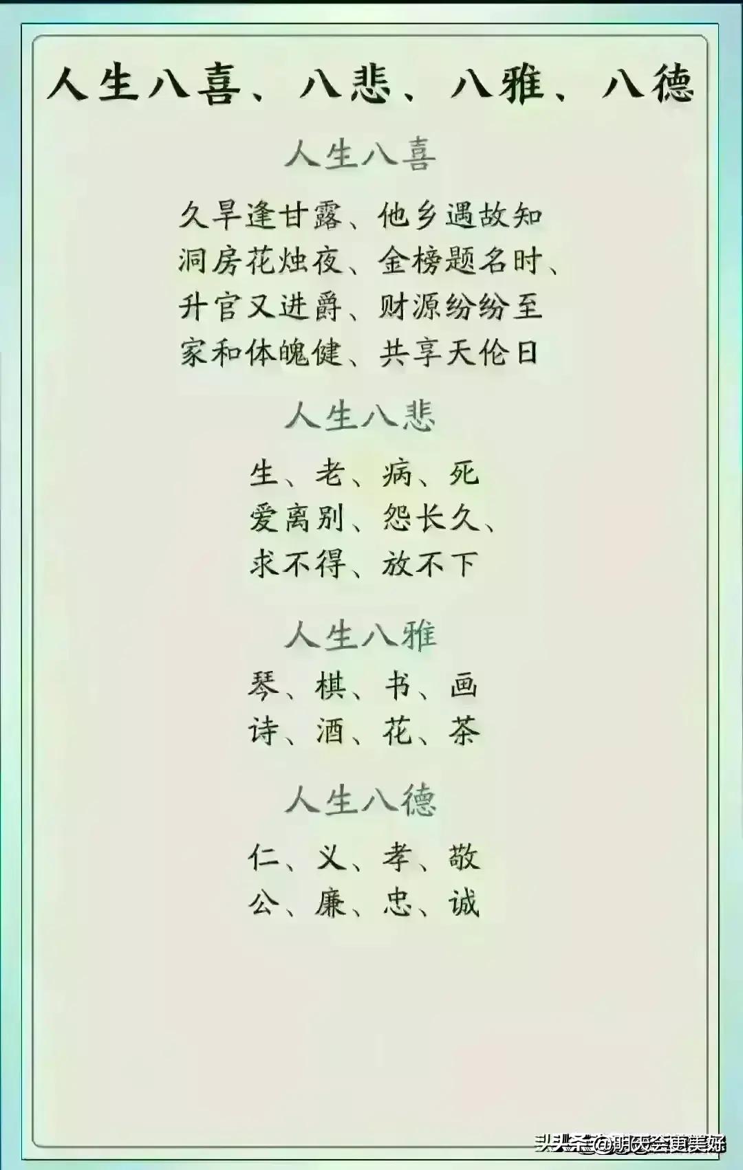 2024金价走势分析黄金还会降价吗,今日金价2024黄金价目表