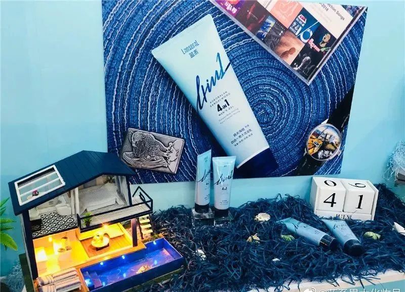 花王男士彩妆,花王旗下男士护肤品牌