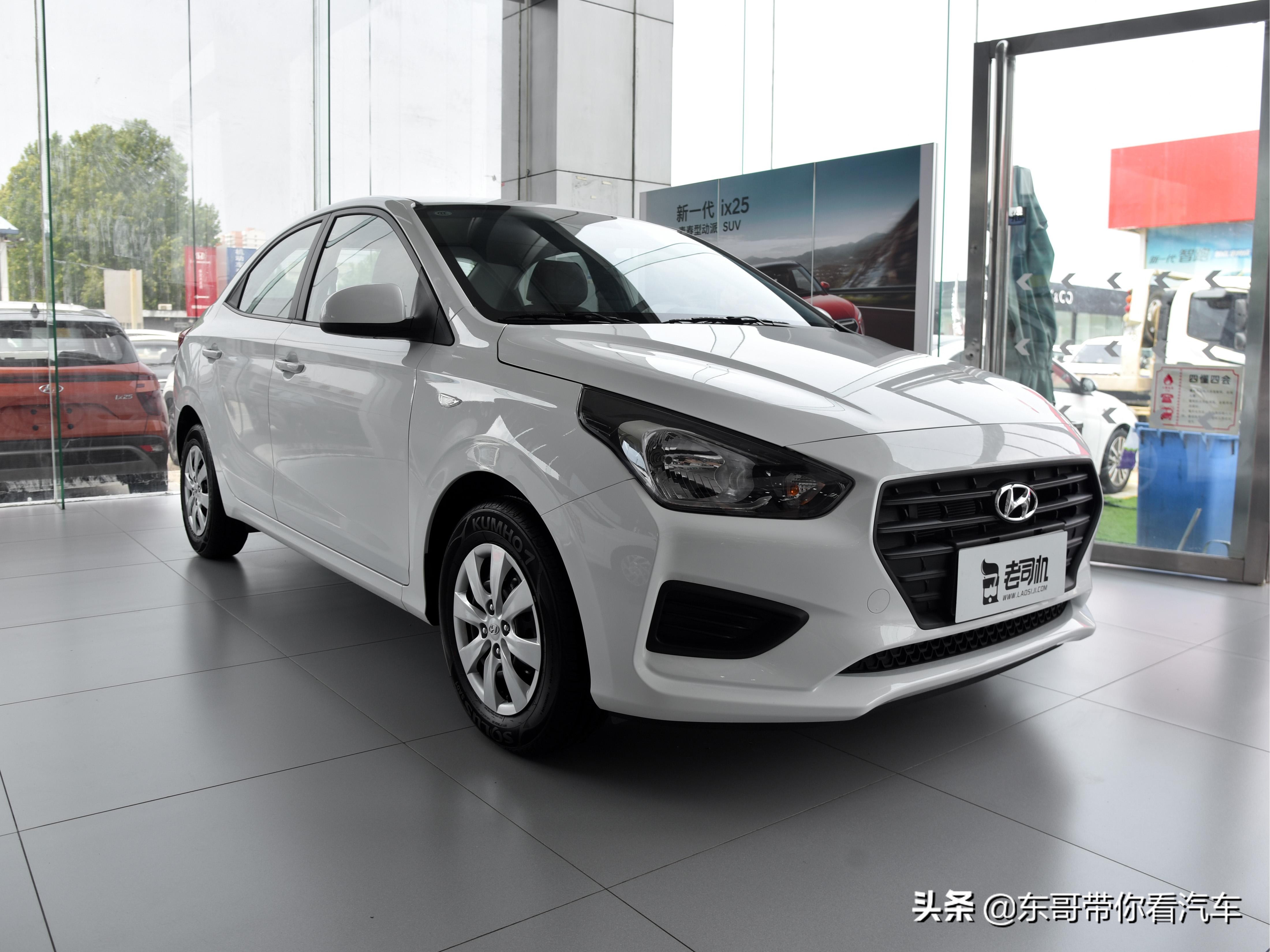 油耗极低,滴滴回本利器,买菜代步首选,实拍瑞纳