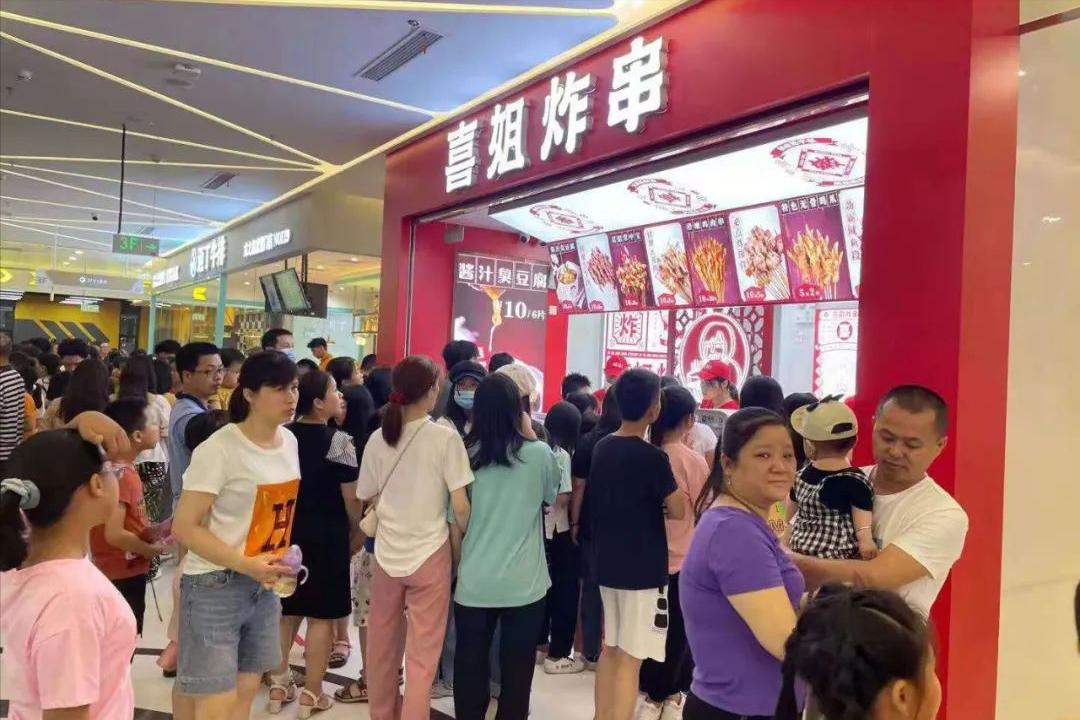 靠10平米店铺月赚8万,在小镇上开一家蜜雪冰城年利润