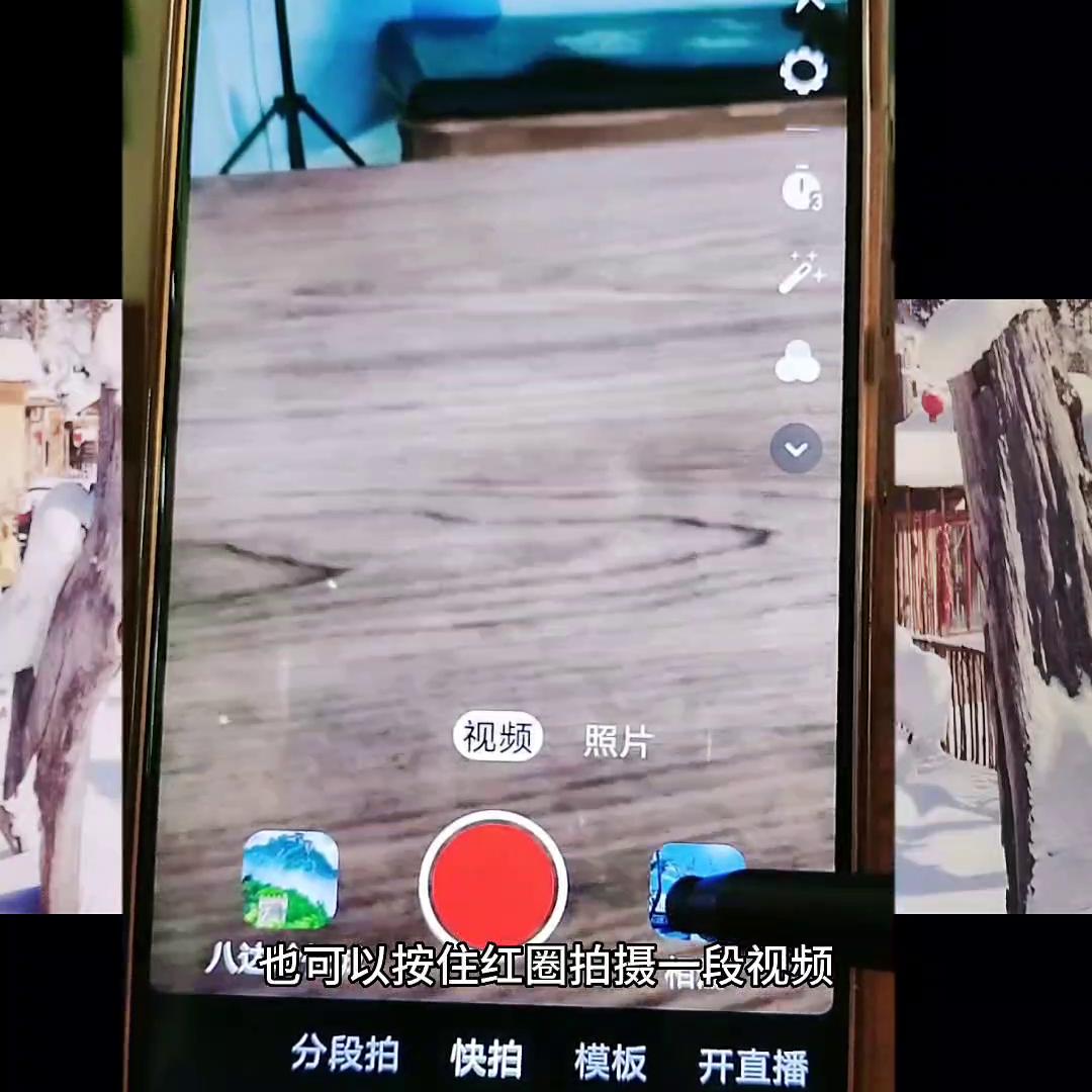 来抖音学生活技巧,来抖音挣钱有什么好方法