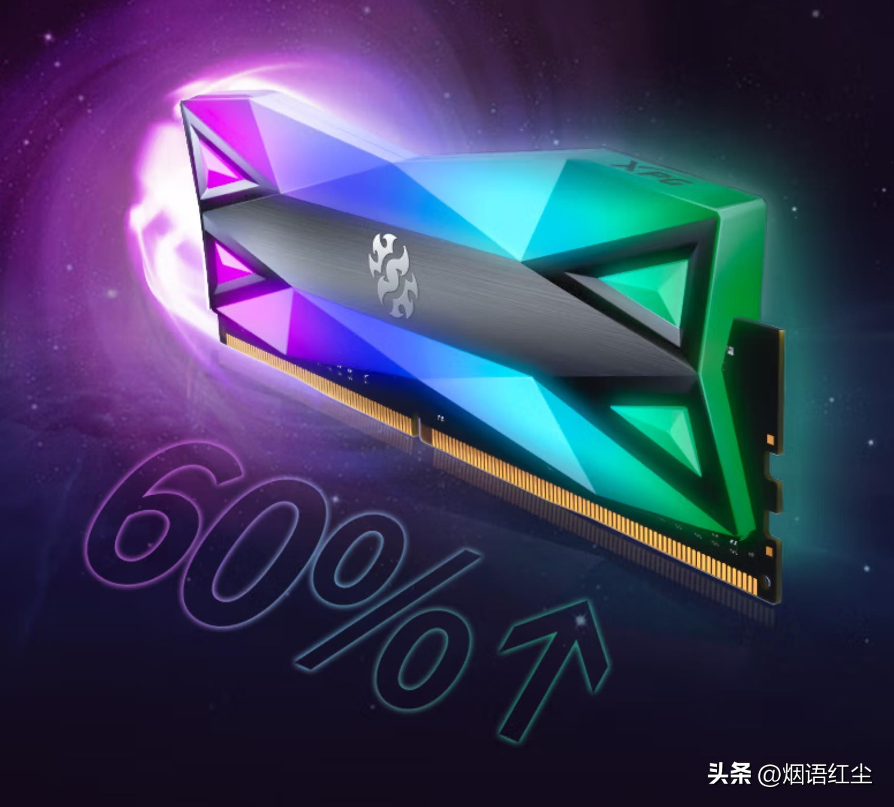 三星ddr42666mhz怎么样,三星ddr4内存缺货