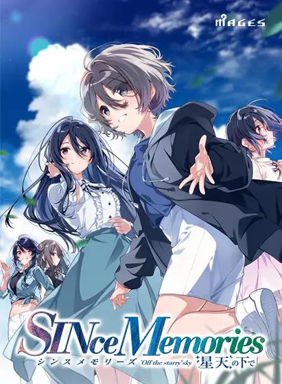 已汉化的galgame绿色免费版,2023年新出的galgame