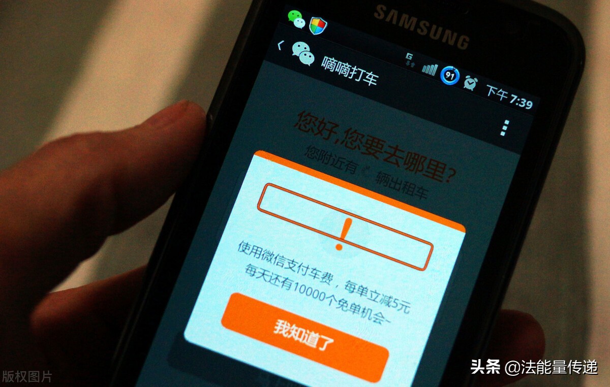 扣除0.6%交易费的性质:顾客退回10万的商品运费由谁承担?