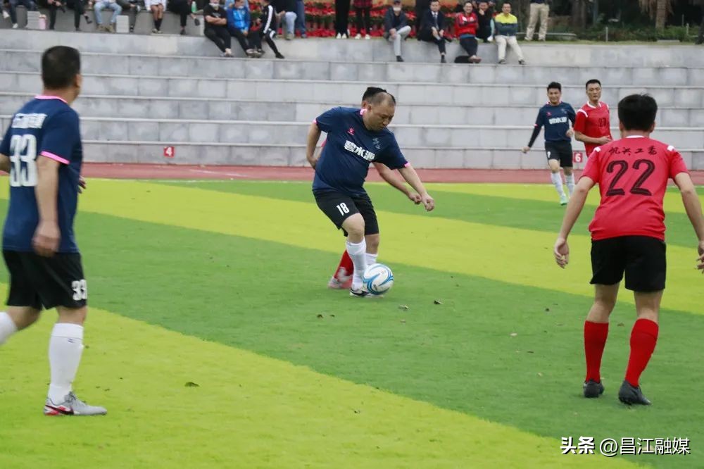 2022昌江“全民健身杯”（第十届）足球赛落下帷幕