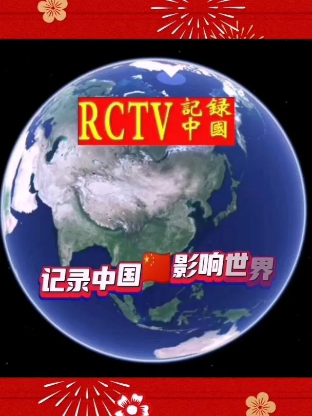 [健康科普]河南水氪科技在*党**旗下开展居民食品安全普及宣传（图）