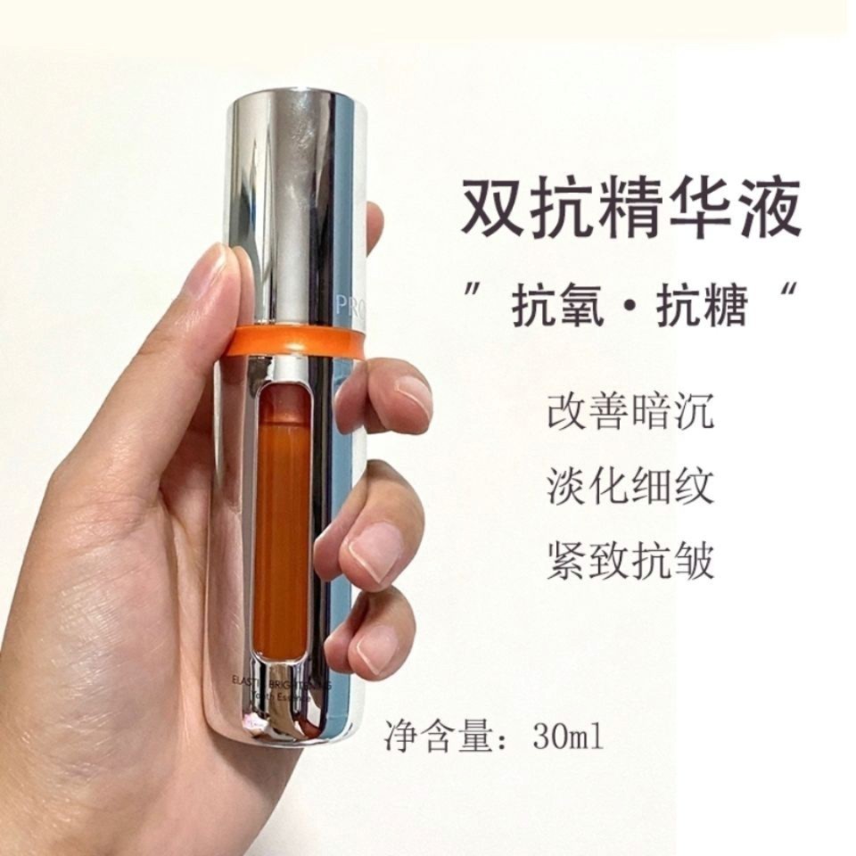 欧莱雅精华与自然堂水乳,自然堂欧莱雅精华