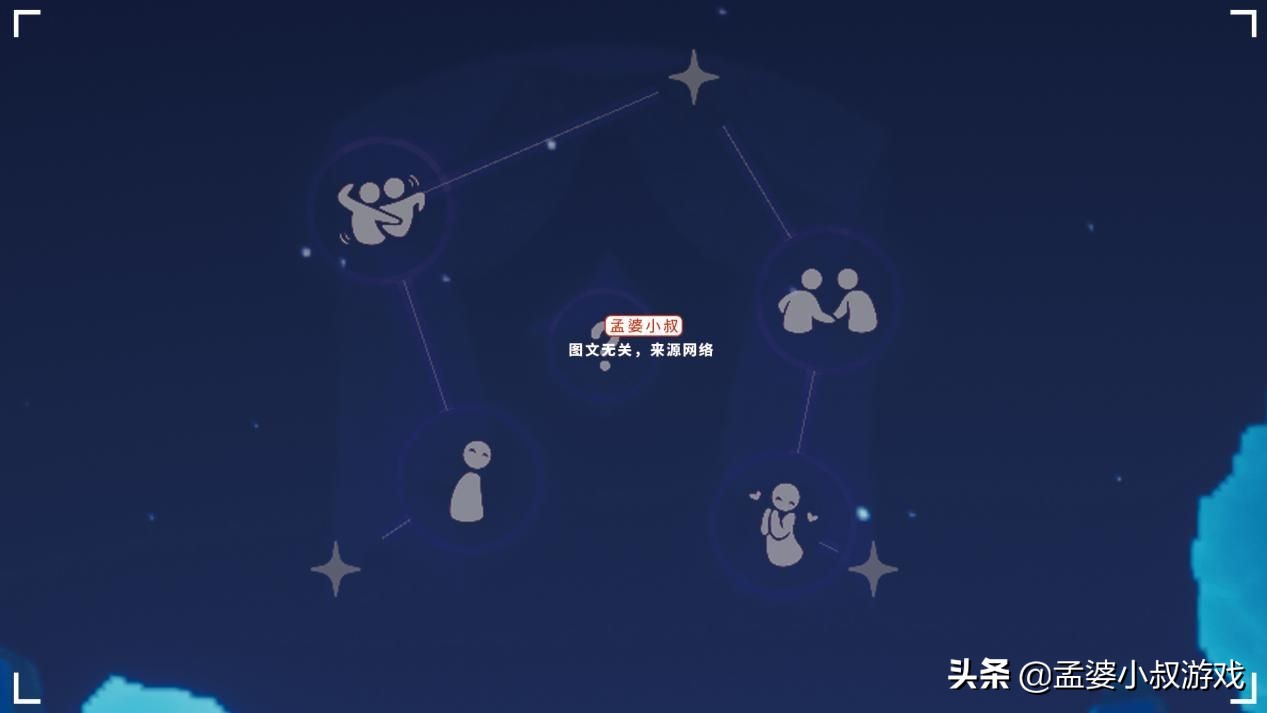 光遇：动图UI太可爱了，摇头晃脑的，好像喝醉了酒一样