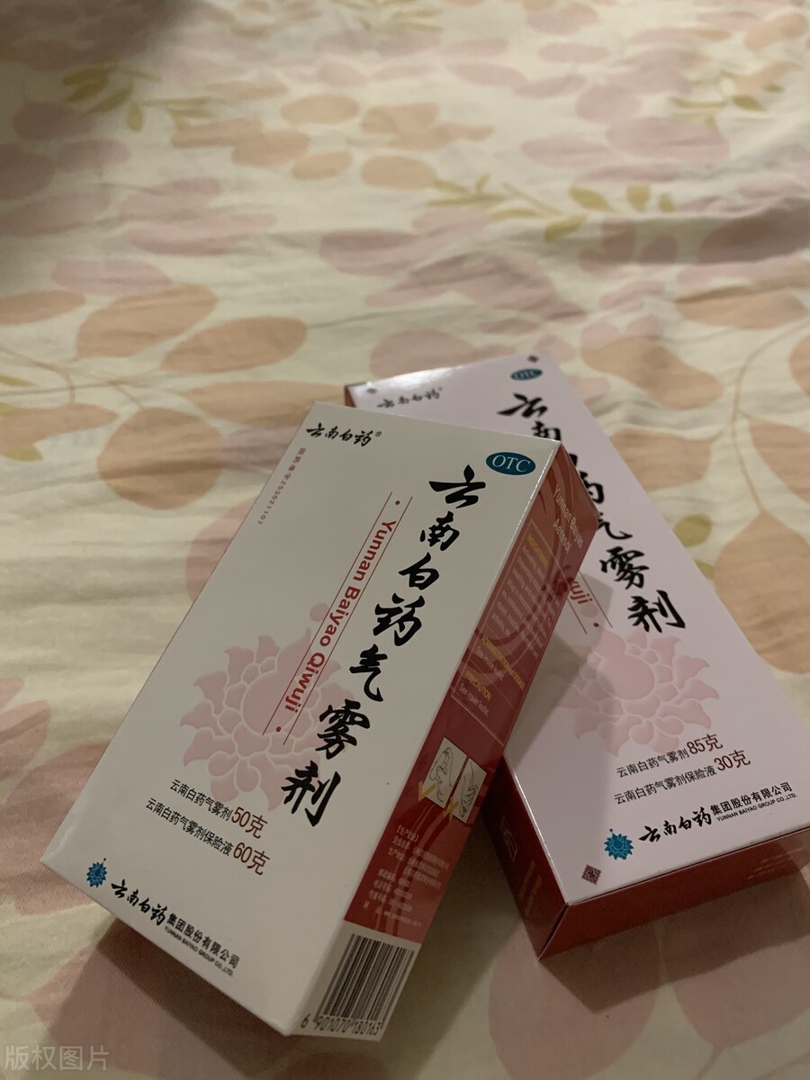 云南公务员待遇性价比,云南省各地市公务员待遇排行榜