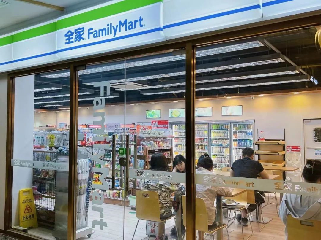 即看、即点、即买、即得,全家便利店打通抖音生活服务流量新通路