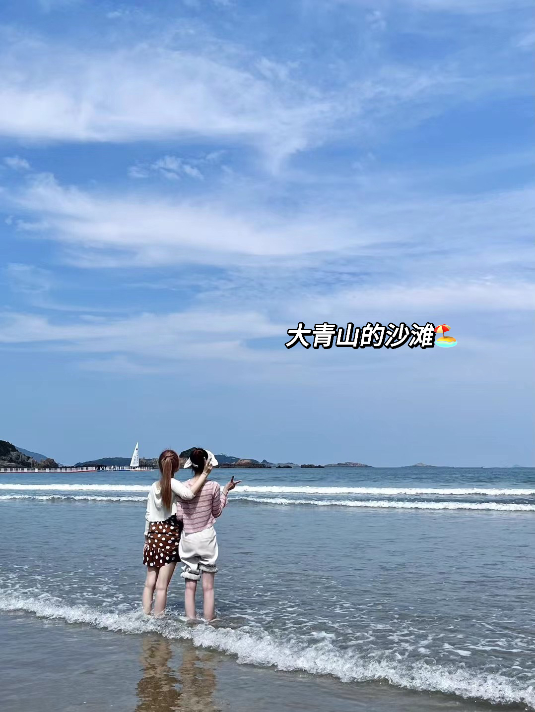 朱家尖海边玩适合戴泳圈吗,朱家尖旅游攻略海边