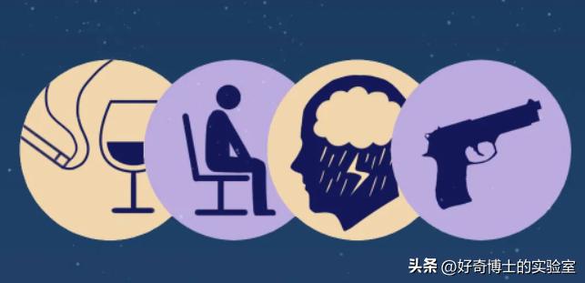 男生捐精时,究竟有多刺激?捐精室真的有小黄片给你看吗?