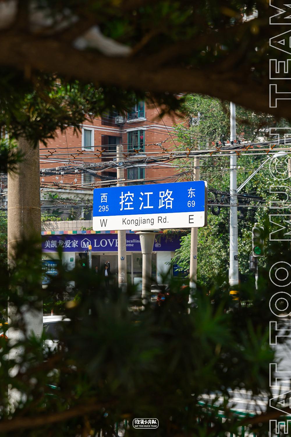 上海最好吃最便宜的火锅在哪里,上海最好吃的小吃在哪几条路上