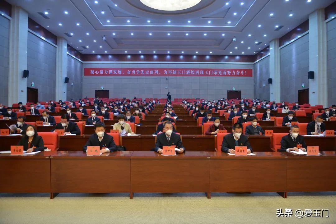 玉门政协工作会议,政协兰州市十四届会议胜利闭幕