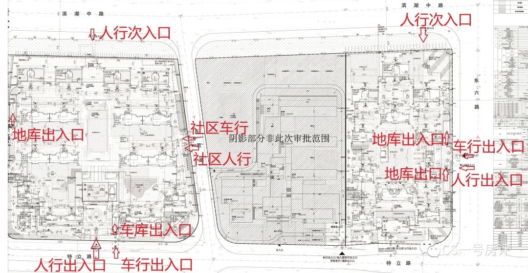长沙万科松湖天地190平方样板间,万科松湖天地降价最新消息