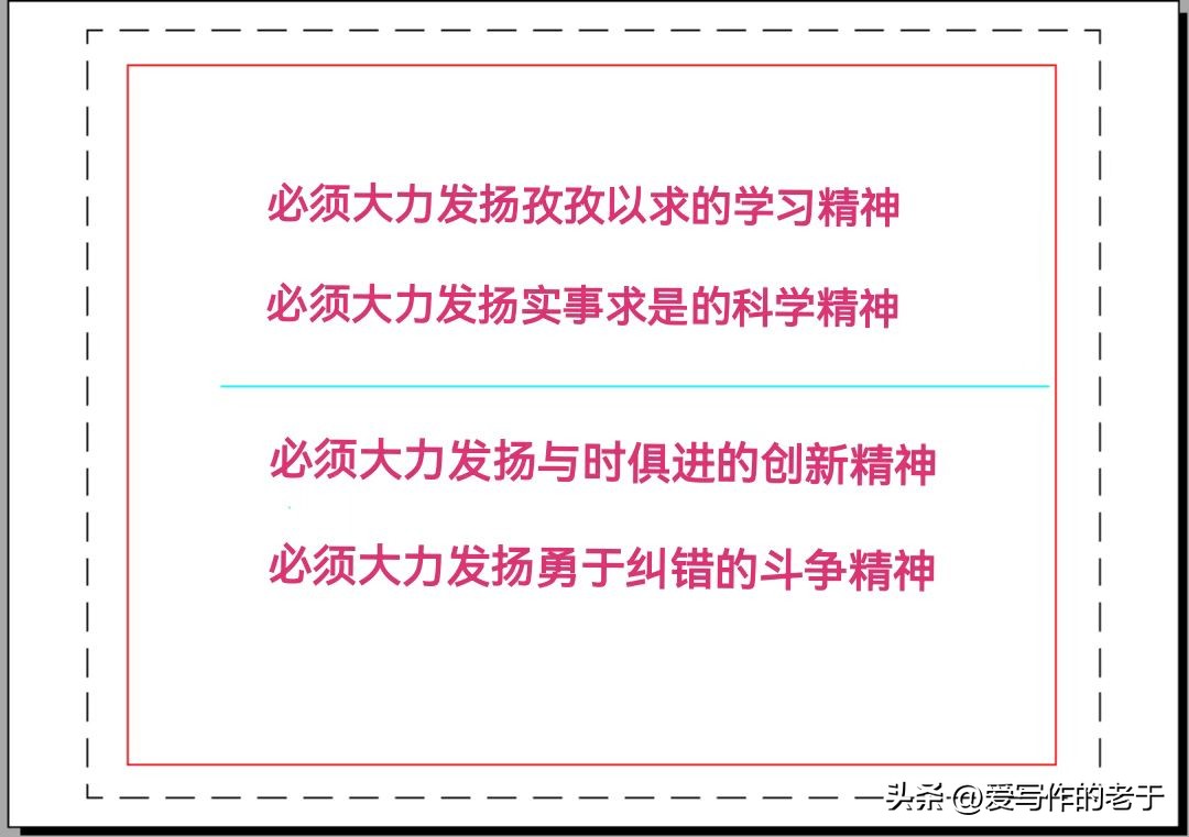 我们这十年实践活动主题方案,端午与劳动主题实践活动方案