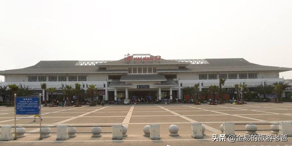 海南海口人说话,海南海口俯瞰图