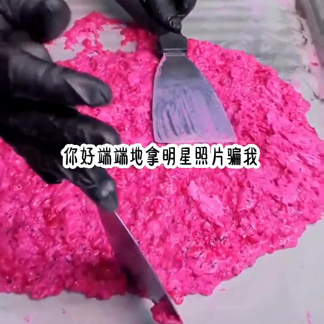 抖音如何艾特自己想艾特的人,艾特你想艾特的人模板