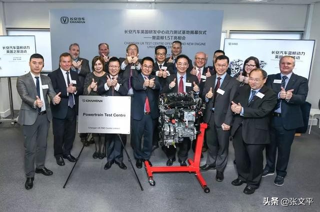 长安汽车造车多少年,长安汽车有什么造车平台