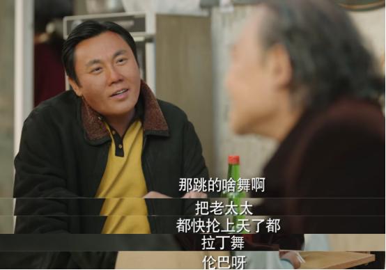 漫长的季节秦昊跟范伟什么关系,秦昊范伟新戏漫长的季节