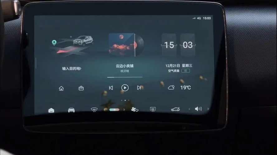 全网圣诞礼物卷起来了,看完我只想要它...