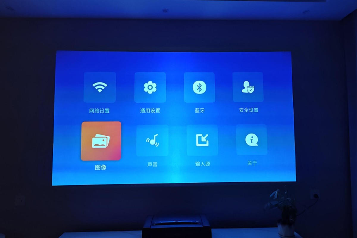 aoc投影测评,aoc短焦投影