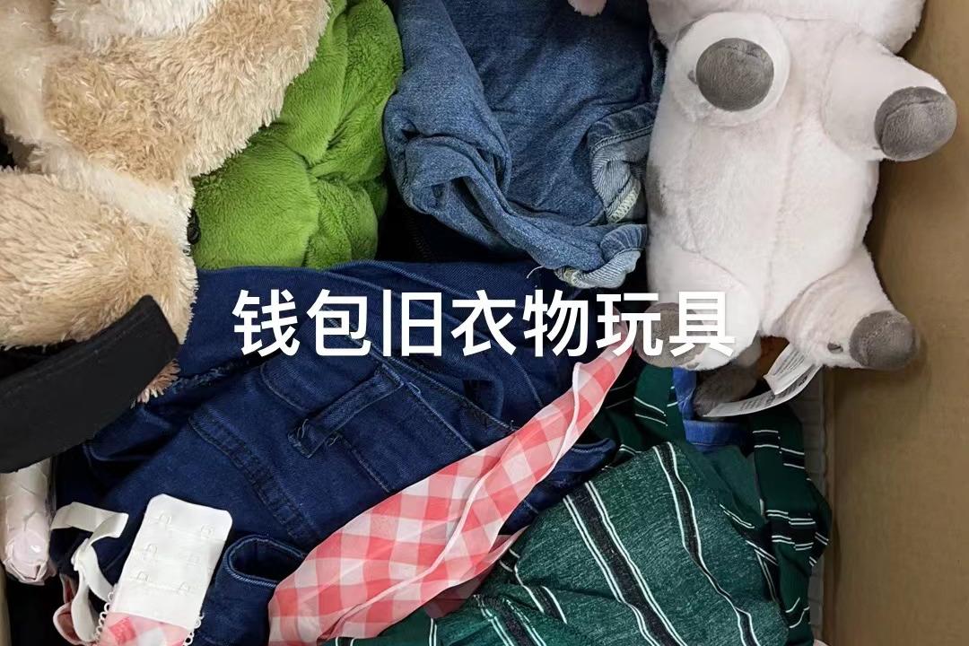 从英国回国怎么邮寄行李,留学生离开香港注意事项