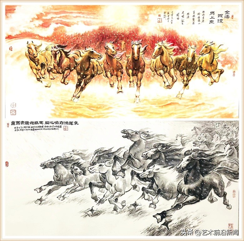 鑹烘湳鍓嶆部浣滃搧,鑹烘湳鏂瑰悜涔︾睄