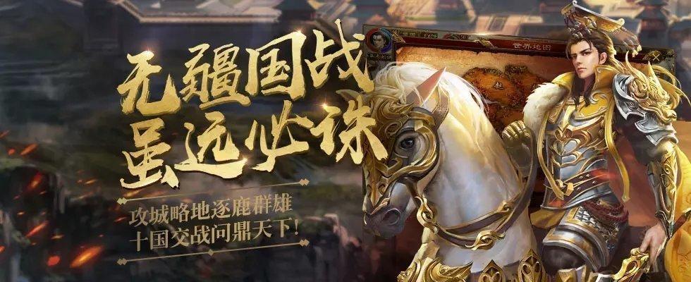 原始征途手游怎么换发型,原始征途怎么提升战力最快