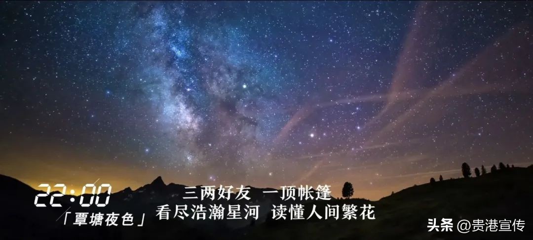 覃塘打卡拍照,覃塘平龙水库打卡