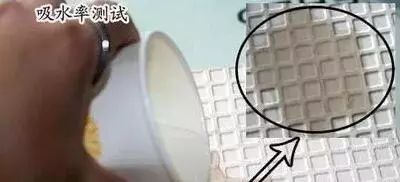 玻化砖需要泡水铺贴吗,玻化砖为什么不用水泥贴