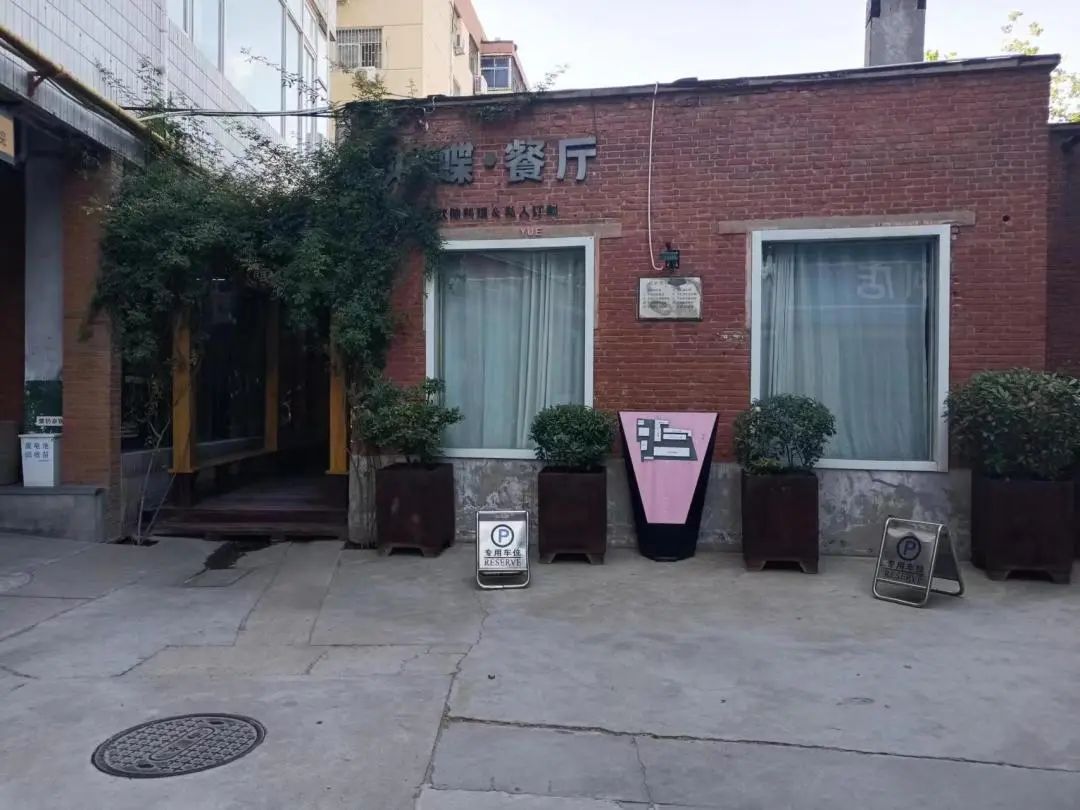 郑州网红商场特色项目,郑州最新商业排行榜