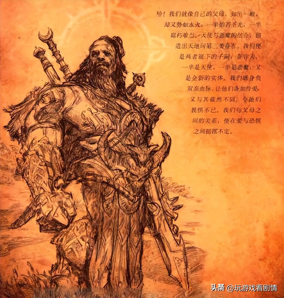 暗黑破坏神1.11符文合成公式,暗黑破坏神1.14d装备攻略