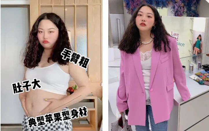 微胖教穿搭的博主推荐,推荐微胖博主