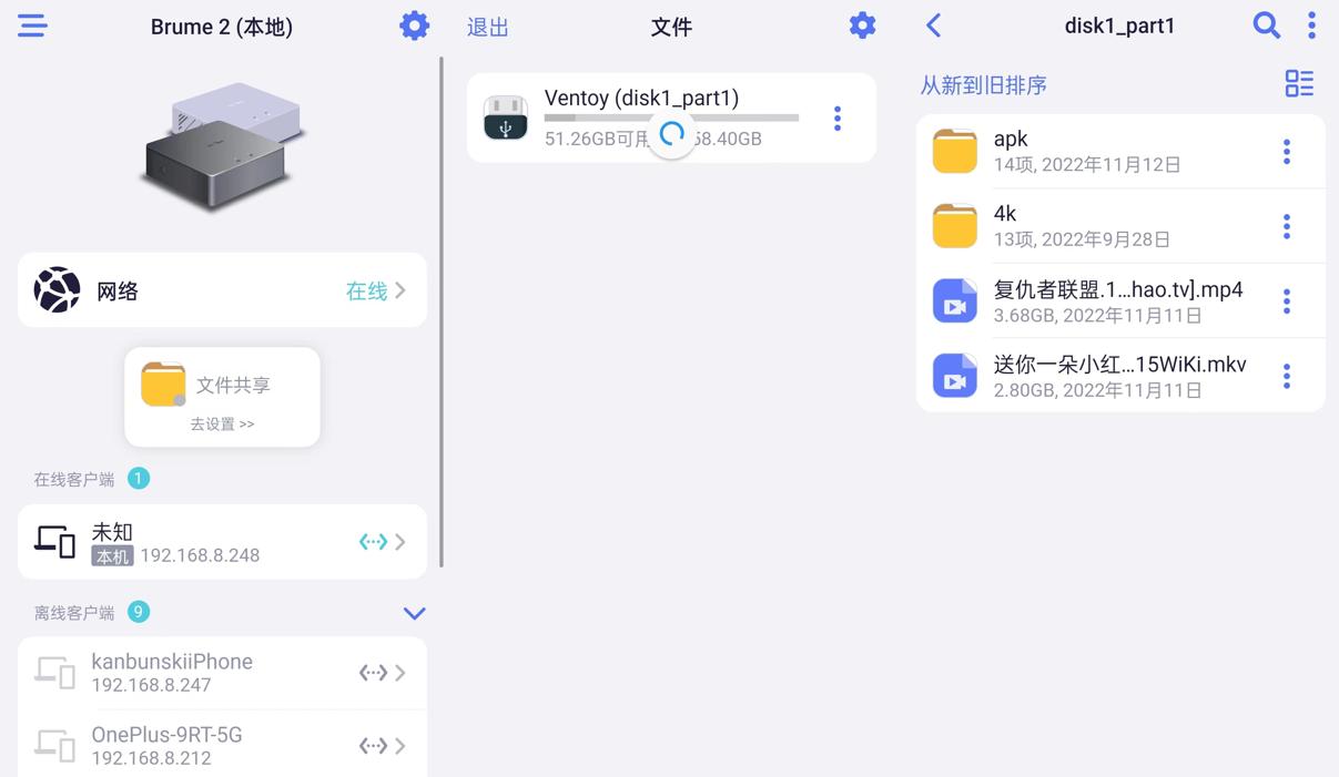 路由器弱电箱太小怎么解决,可以装弱电箱的路由器推荐