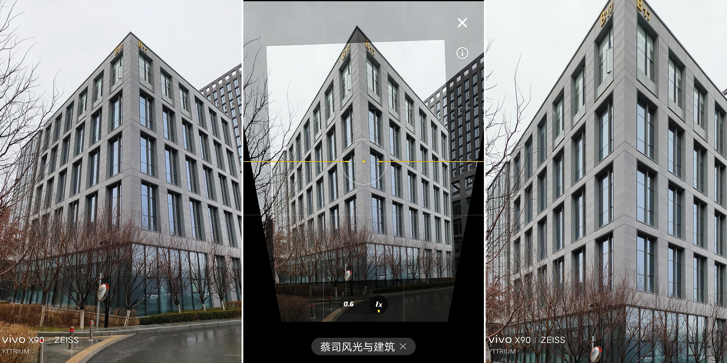 vivox90全方面测评,vivox90全方位测评