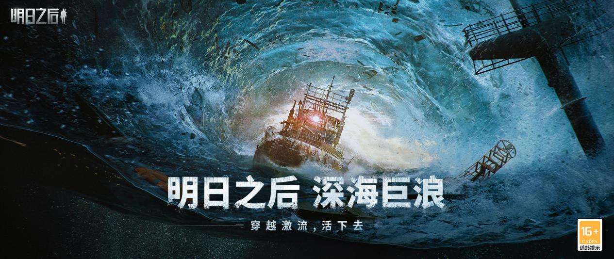 海底深处有珍珠么,海底深处真有巨型生物吗