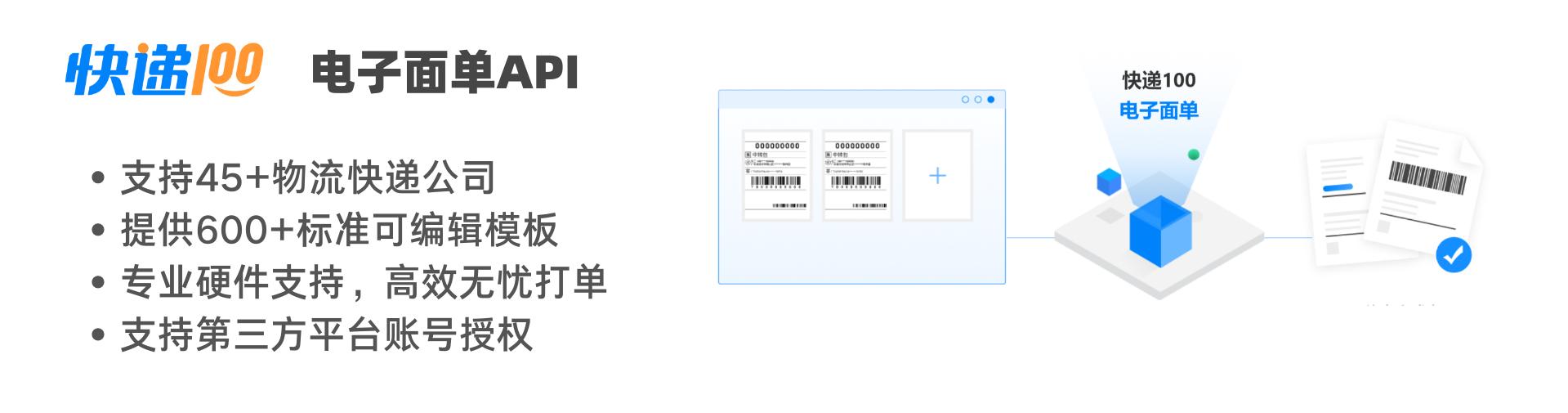 电商物流打包装和封口哪个好,如何解决电商物流运输问题