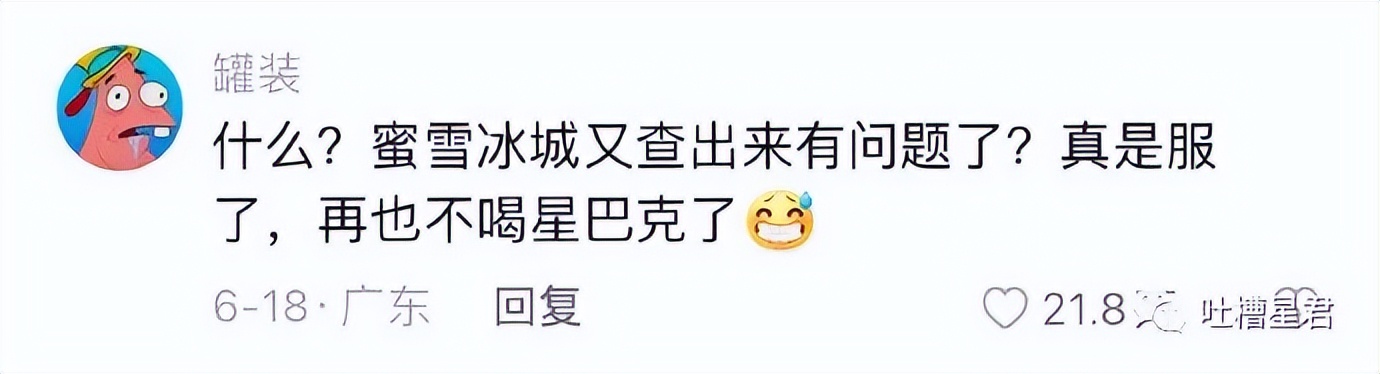 萧敬腾求婚50岁经纪人谈了多少年,萧敬腾求婚50岁经纪人多久结婚